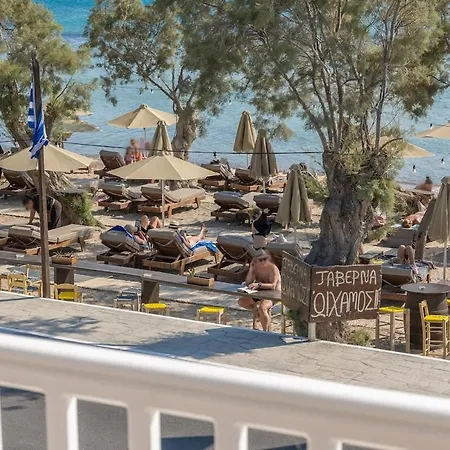 Ammos Seafront House