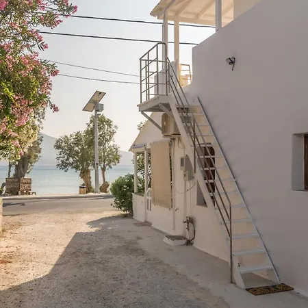 Ammos Seafront House